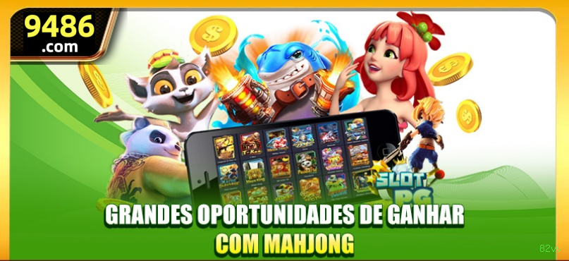 Interface Intuitiva