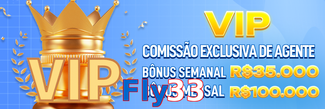 Fly33 interface sample